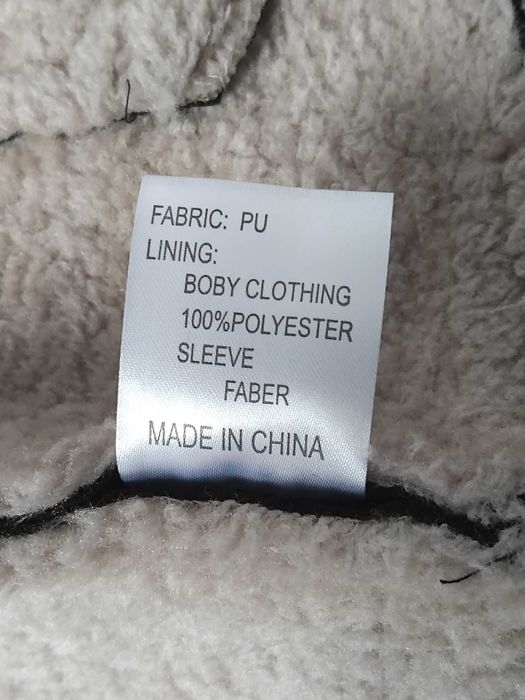 Дубленка женская