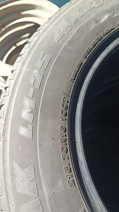 Бриджстоун 215/70/16