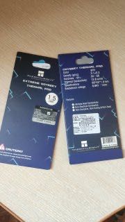 Thermalright Extreme Odyssey Thermal Pad 1.5mm