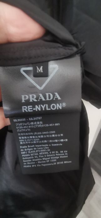 Prada рубашка мужская