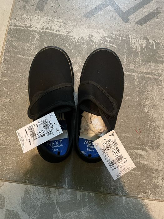 Детски пантофки Next 27-28