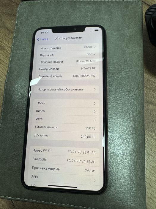 iPhone Xs Max 256 78%