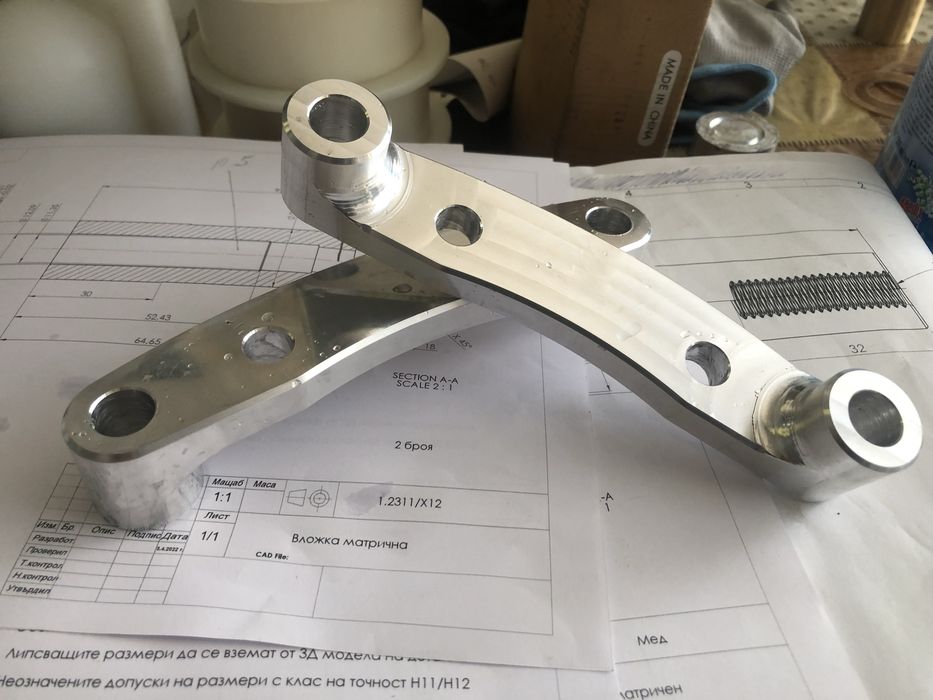 Стругар, стругарски и фрезови услуги София