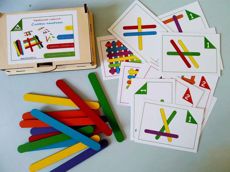 Настольные игры новые