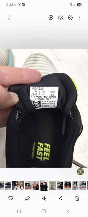 Asics-Ориг. Маратонки