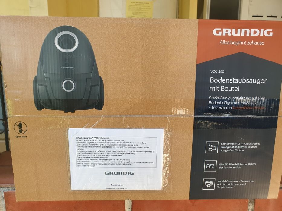 Grundig VCC 3851 чисто нова.
