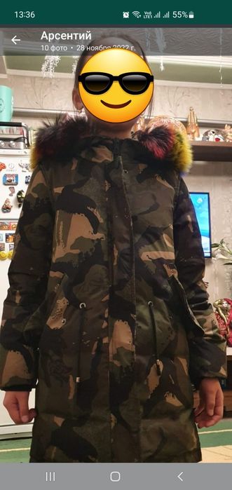 Куртка-пуховик зимний для девочек