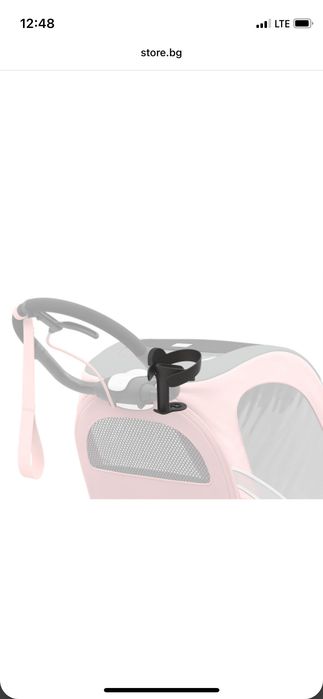 Cybex поставка за чаша и смартфон