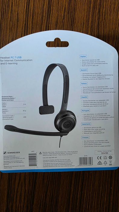 Оригинални слушалки SENNHEISER