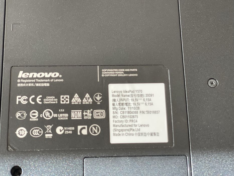 Lenovo Idea Pad  Y570 500GB диск, core i7