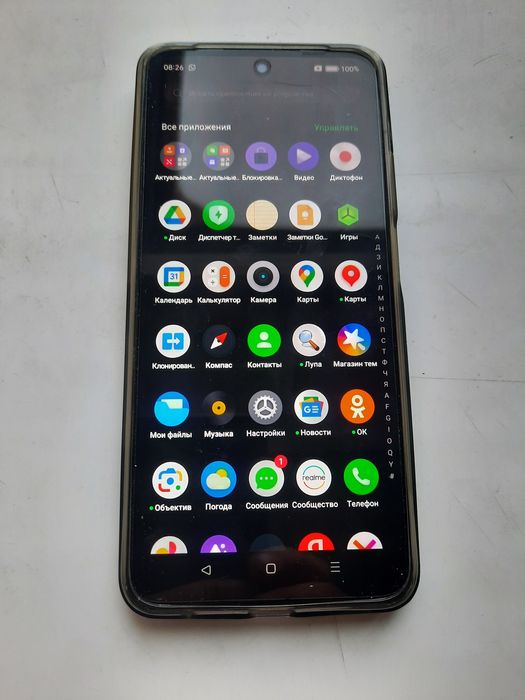 Продам смартфон срочно