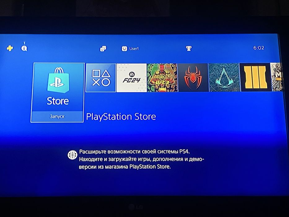 Продется Ps4 slim на 1tb