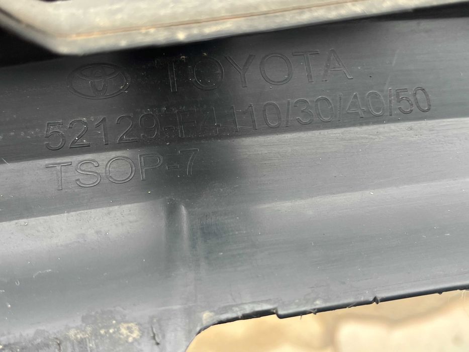 Предна решетка Toyota C-HR Hybrid 2020/2023год.