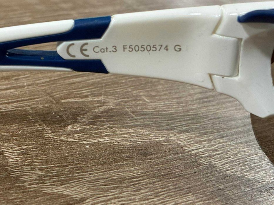 Слънчеви очила CAT 3