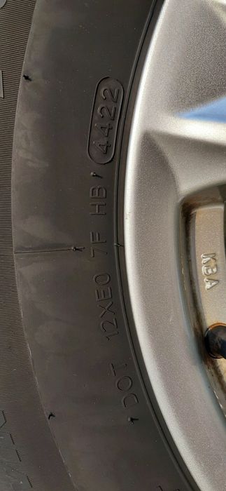 Гуми Hankook 215/70/16 - 4броя~5мм.