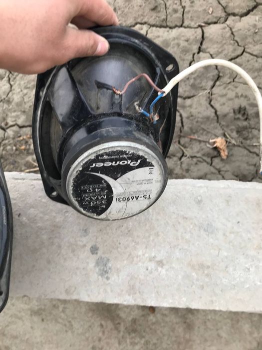 Pioneer sotiladi