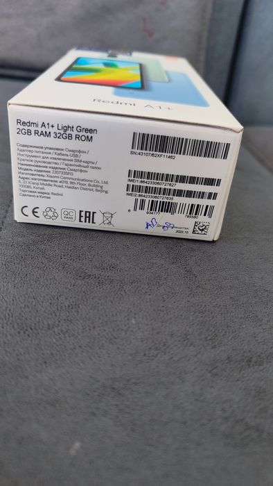 Продаются Телефон Редми А1+