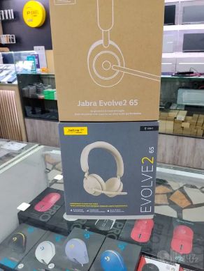 Наушники Jabra Evolve2 65