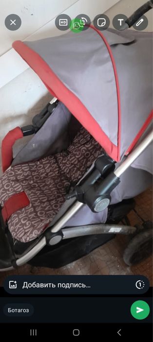 Коляску продам