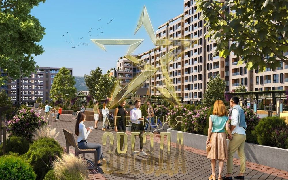 Продава се Тристаен апартамент в Пловдив, Тракия - 136 кв.м за 1192 €/кв.м - Снимка #1