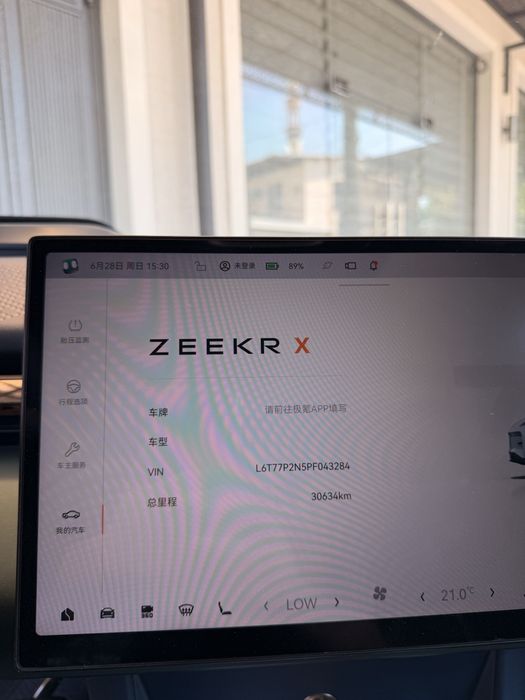 Продается ZEEKR X