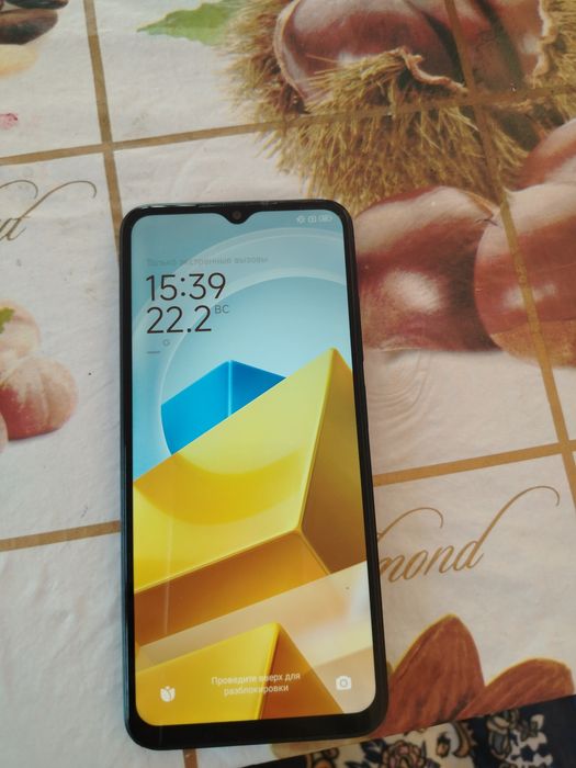 Telefon  Poco M5