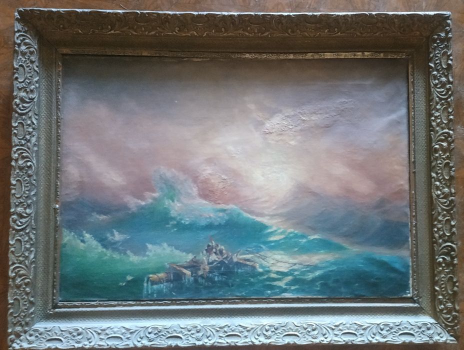 Реплика "Девятый вал"