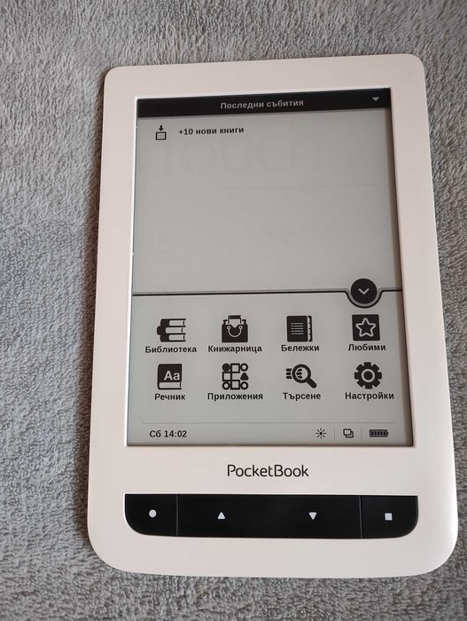 PocketBooк Touch Lux 2 електронна книга с подсветка