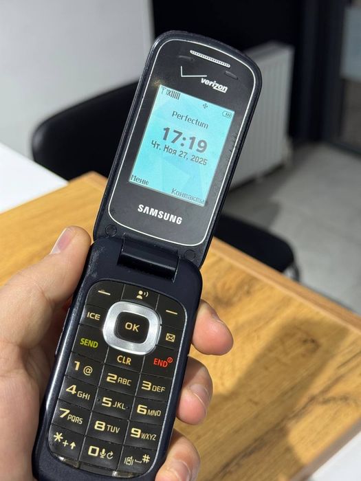 Samsung Gusto 3 Verizon (Perfectum)