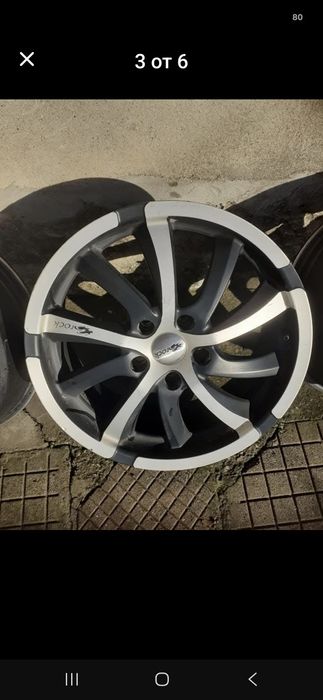Джанти 17" 7J 5/112