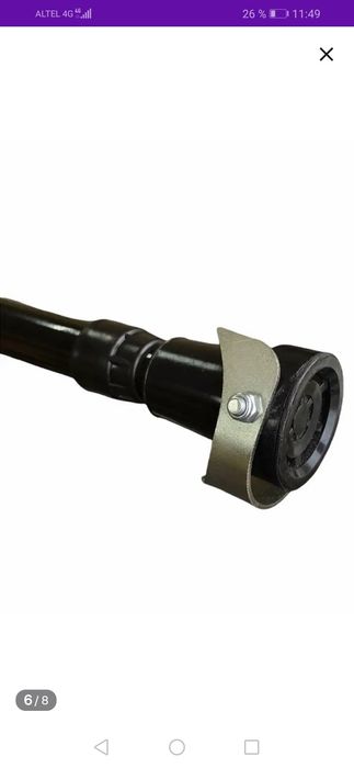 Трость "Антилед"