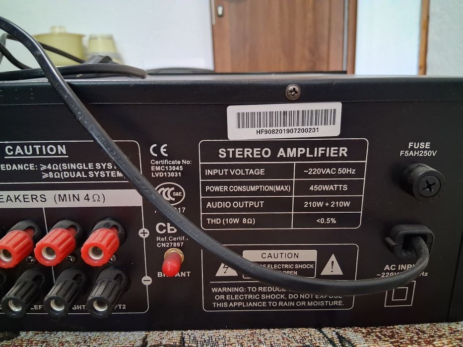 Усилвател за музика и домашно кино