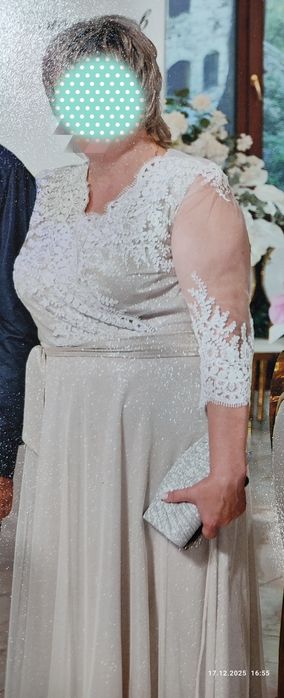 Платье праздничное вечернее