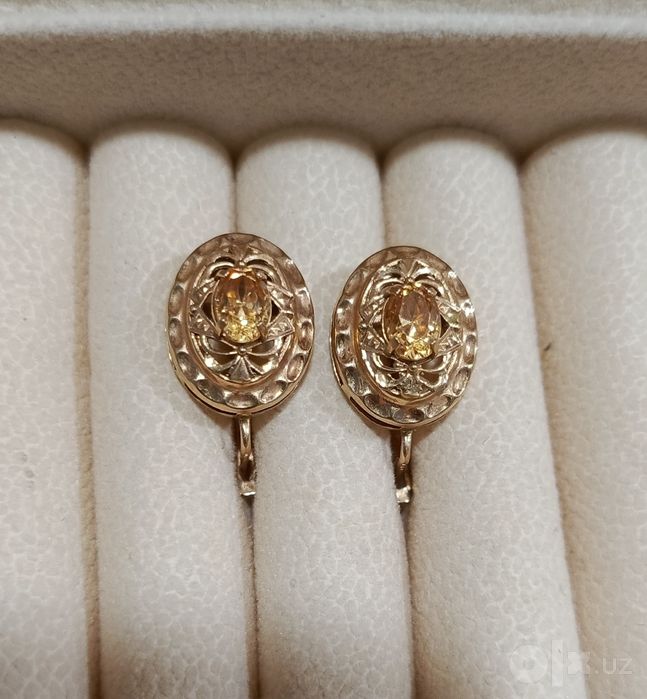 Sotiladi 3.57 gram