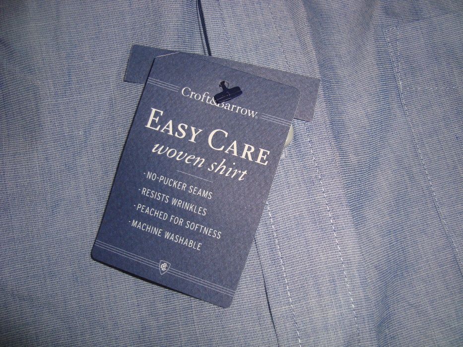 Нова мъжка риза