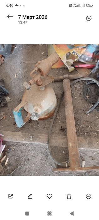 Все что на фото продаетсч