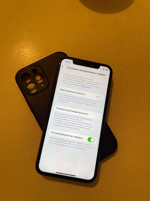 Айфон 11про 256гб