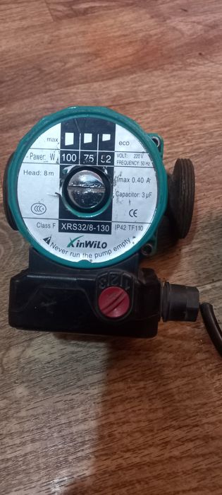 Продам насосы циркуляционные