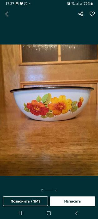 Кастрюли и др. кух. утварь.