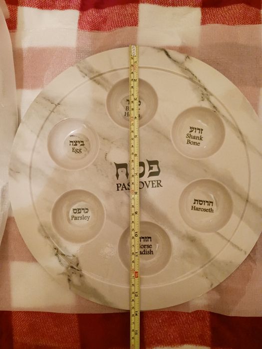 Set Art judaica, 2 tavi melamina