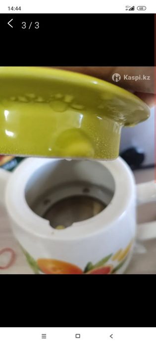 Продам чайник к новому