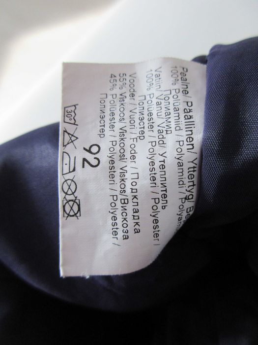 Пуховик со штанишками