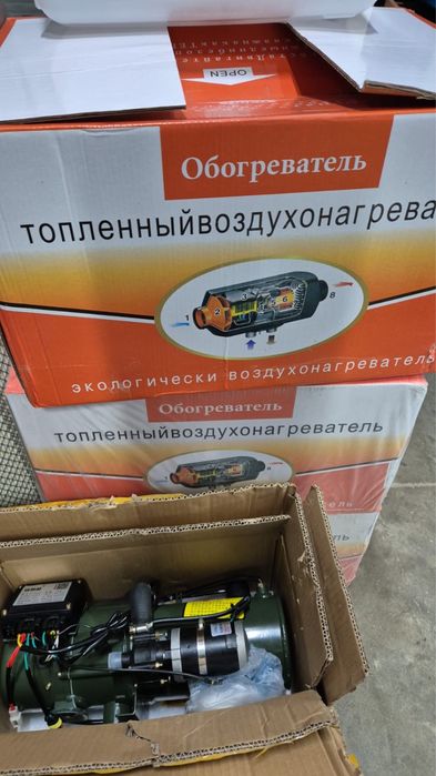 Сухой фен для грузовых машин
