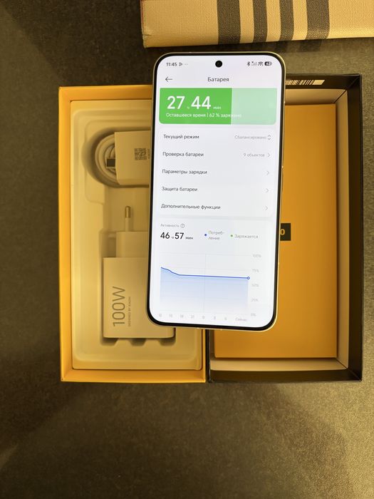 Poco X8 Pro Max, наушники и браслет