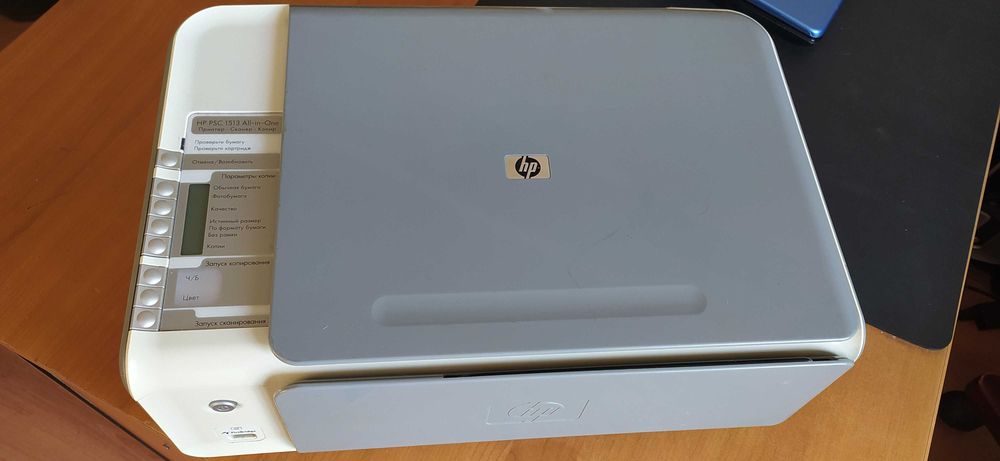 МФУ принтер, сканер, копир HP PSC 1513 All-in-One