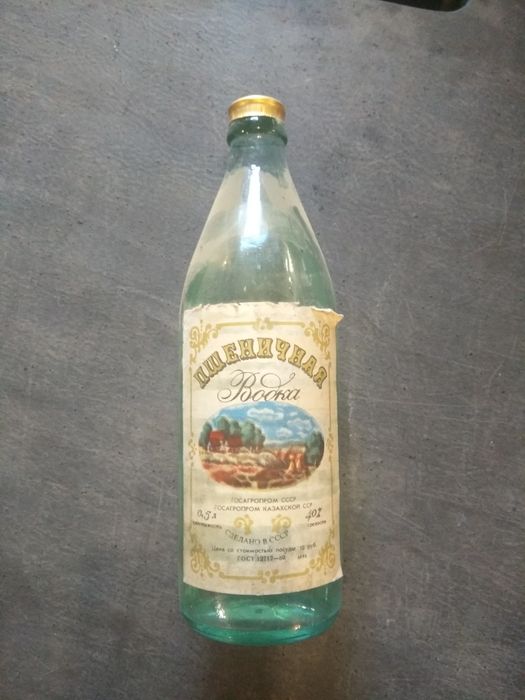 Для частной коллекции