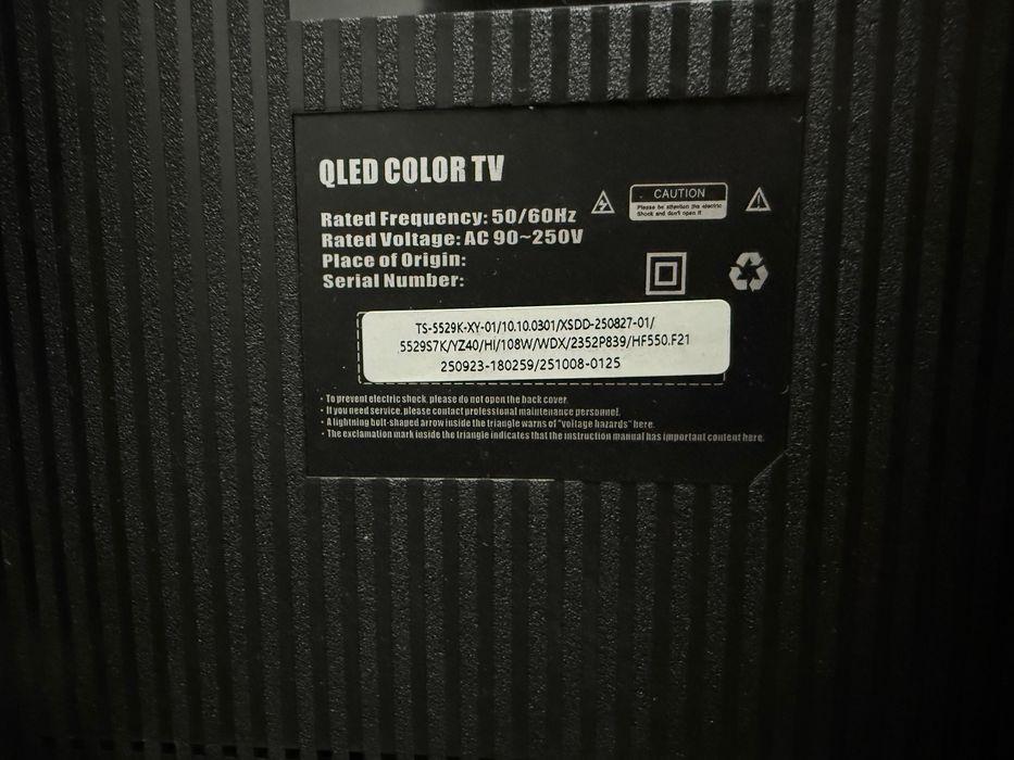 Samsung телевизор новый почти