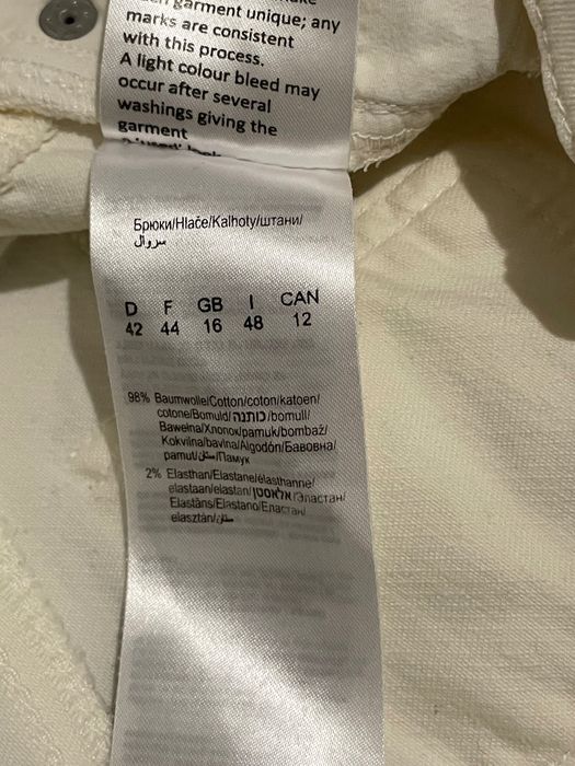 Дамски дънки Monari 42 off white