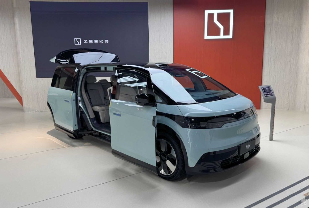 Zeekr Mix standard pod zakaz