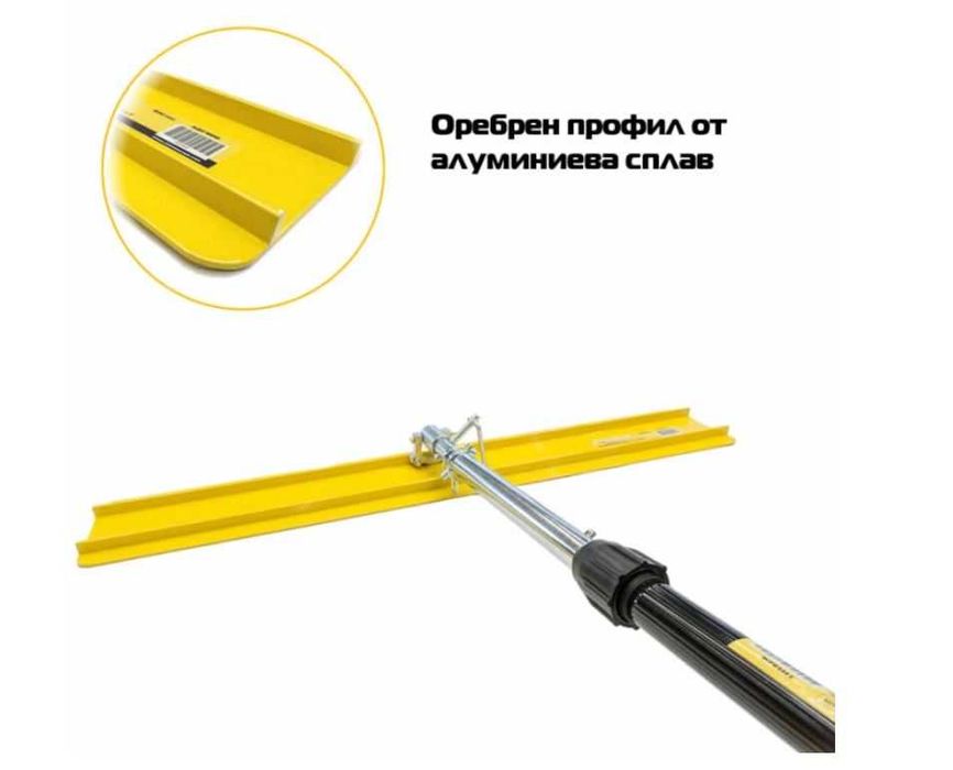 Ръчен алуминиев мастар CIMEX - 90см, 120см,150см ,180см